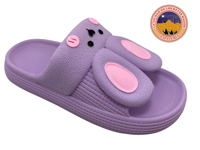 D RABBIT S L 22 AL 26 E