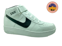 TC SNIK 820 S B N 25 AL 28.5