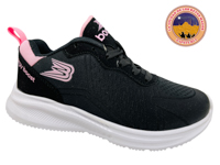TD BOOST 328 T N S 23 AL 26.5